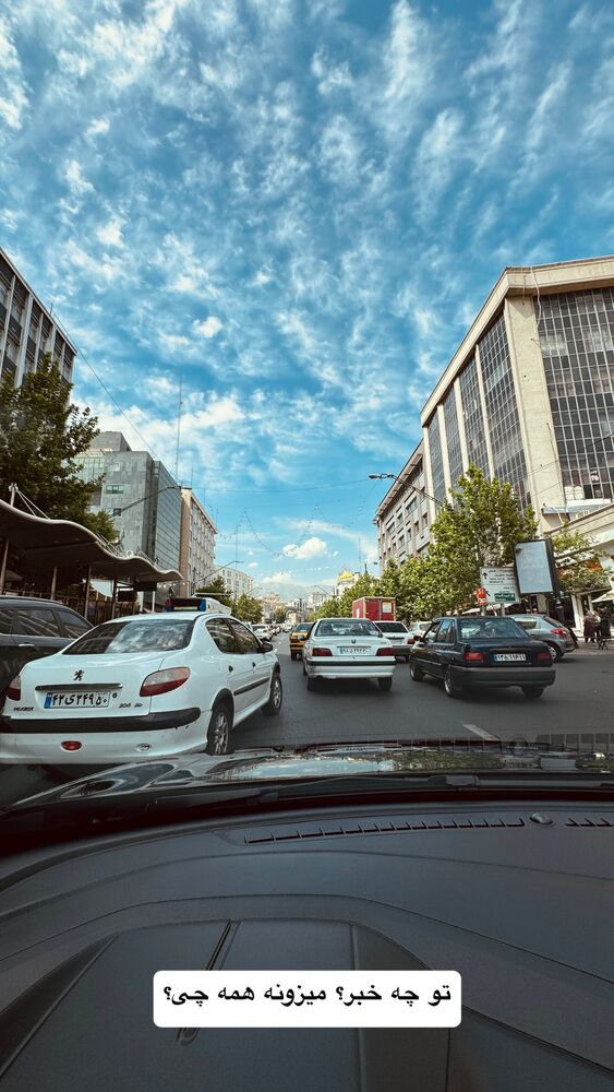  جدید ترین استوری اینستاگرام امیر پارسا نشاط