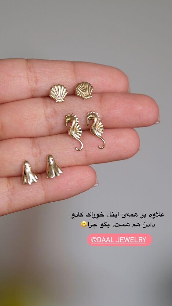  جدید ترین استوری اینستاگرام امیر پارسا نشاط