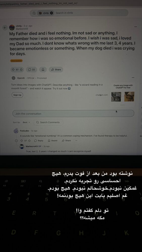  جدید ترین استوری اینستاگرام امیر پارسا نشاط