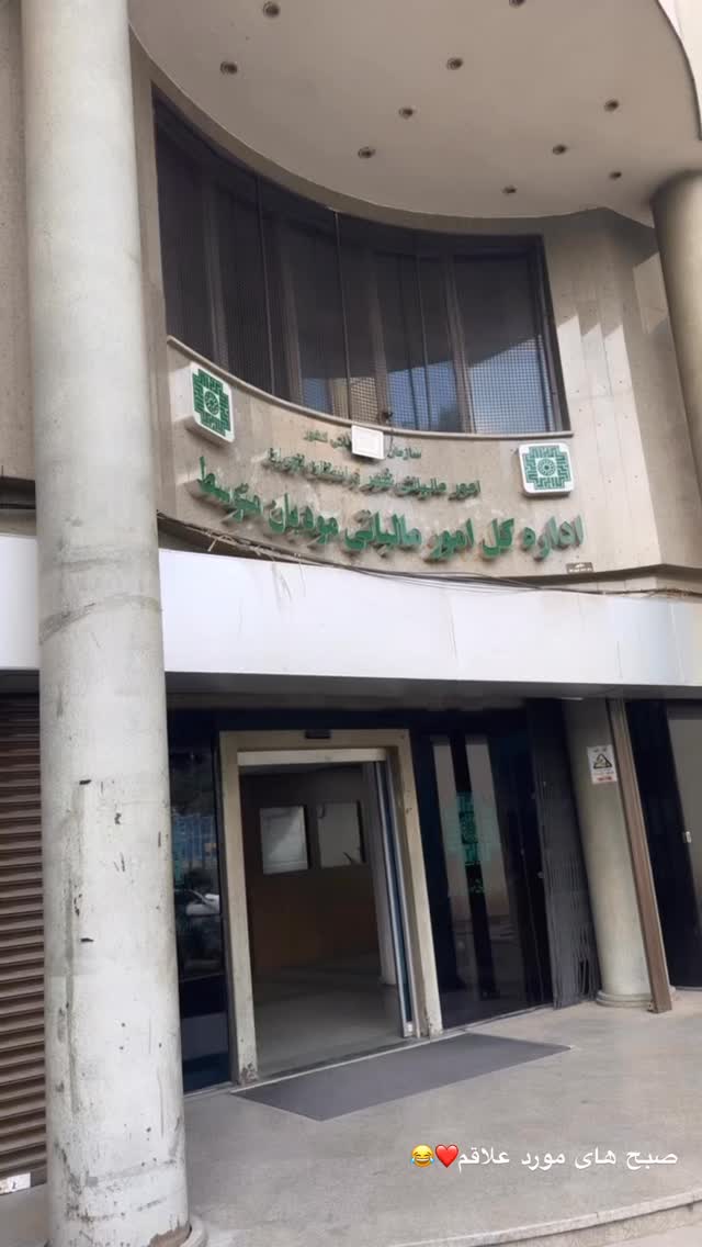 جدید ترین استوری اینستاگرام امیر پارسا نشاط