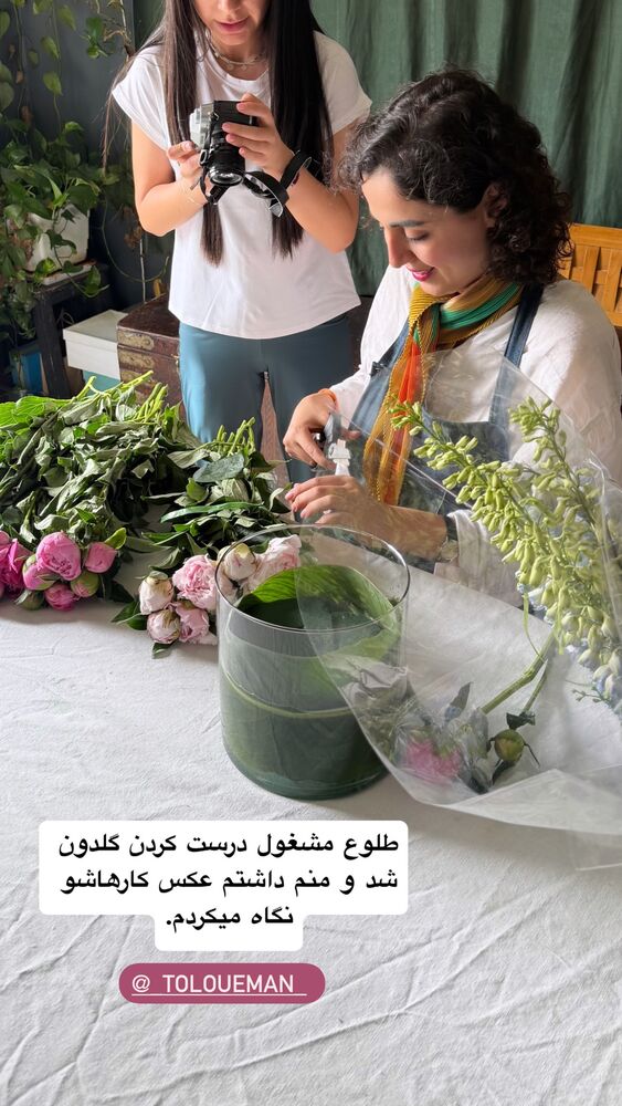  جدید ترین استوری اینستاگرام امیر پارسا نشاط