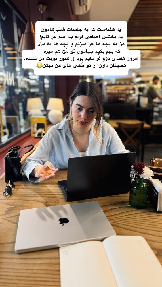  جدید ترین استوری اینستاگرام امیر پارسا نشاط