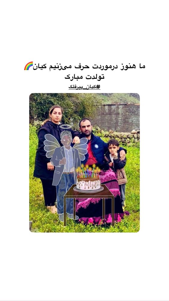  جدید ترین استوری اینستاگرام امیر پارسا نشاط