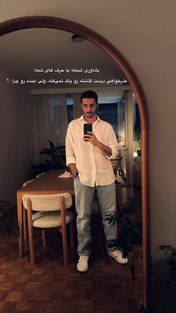  جدید ترین استوری اینستاگرام امیر پارسا نشاط