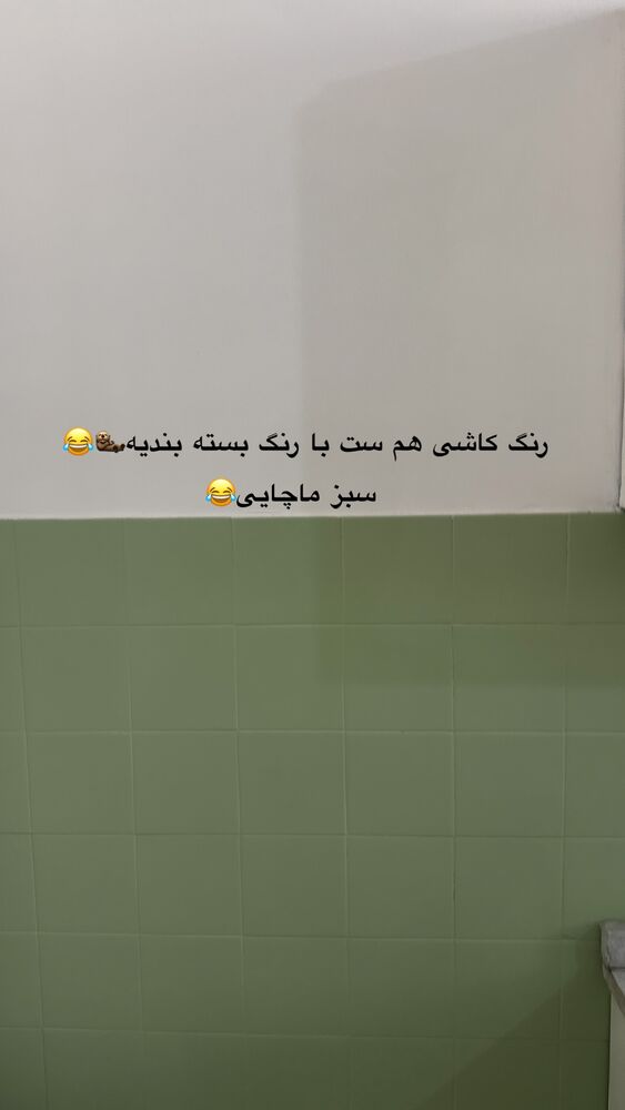  جدید ترین استوری اینستاگرام امیر پارسا نشاط
