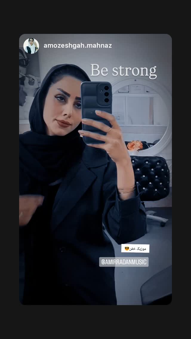  جدید ترین استوری اینستاگرام امیر رادان