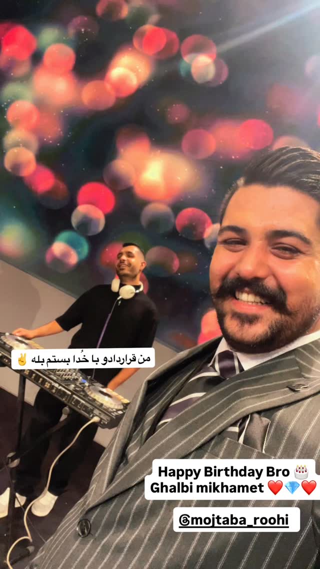  جدید ترین استوری اینستاگرام امیر رادان