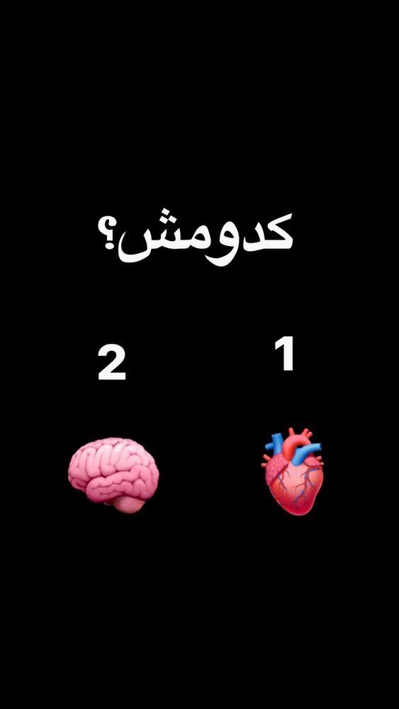  جدید ترین استوری اینستاگرام امیر رادان