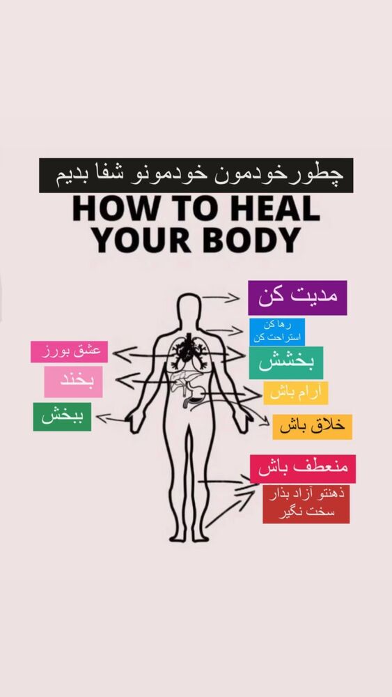  جدید ترین استوری اینستاگرام امیر رادان