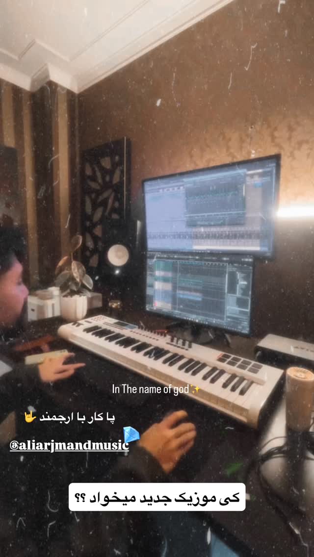  جدید ترین استوری اینستاگرام امیر رادان