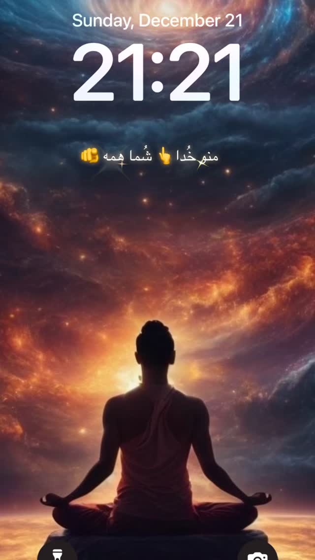  جدید ترین استوری اینستاگرام امیر رادان