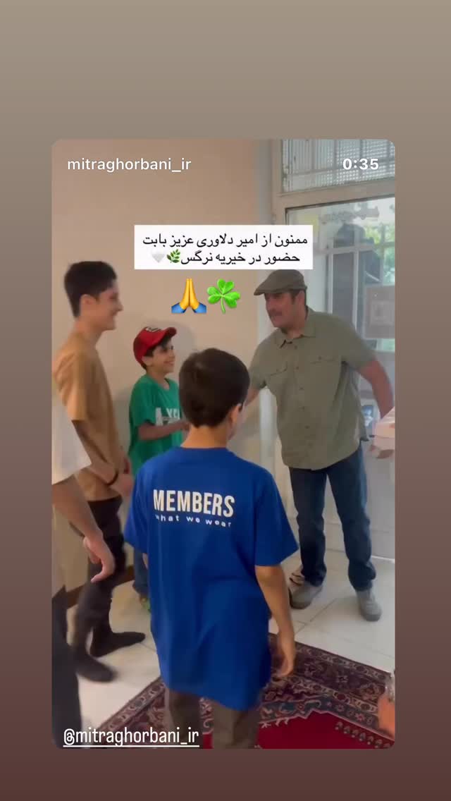  جدید ترین استوری اینستاگرام امیر رضا دلاوری