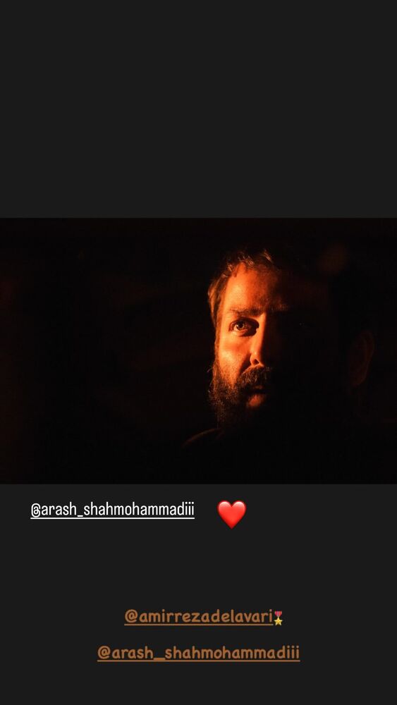  جدید ترین استوری اینستاگرام امیر رضا دلاوری