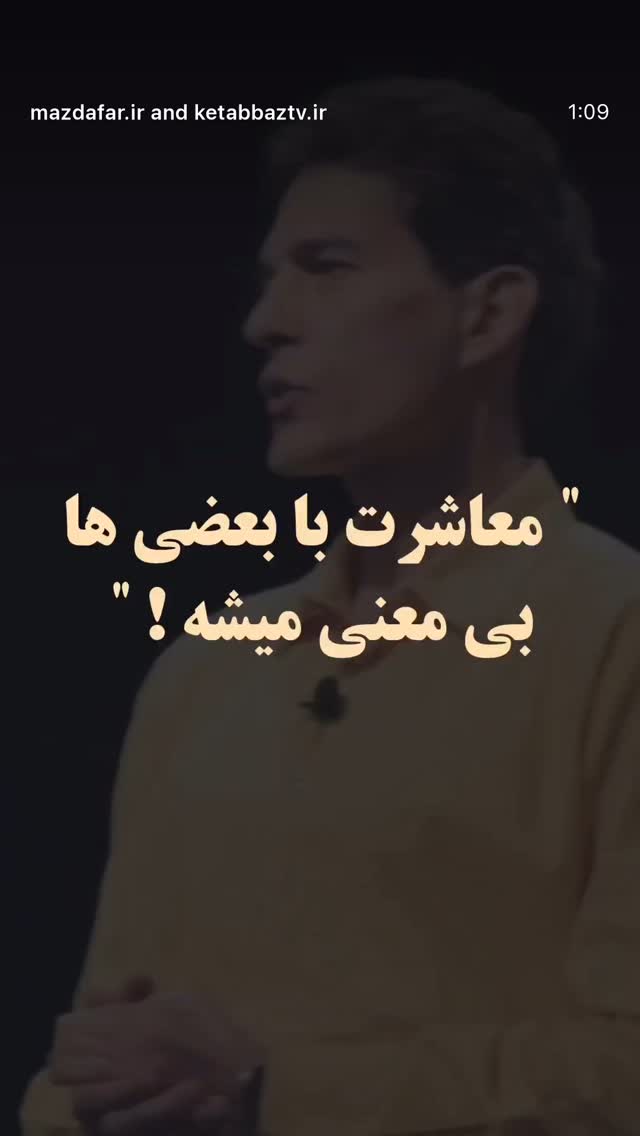  جدید ترین استوری اینستاگرام امیر رضایی