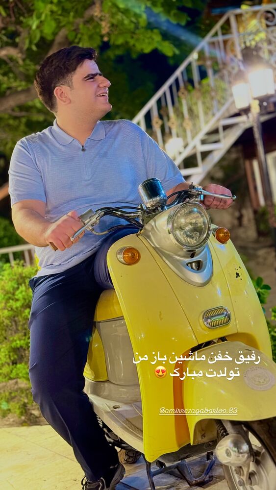  جدید ترین استوری اینستاگرام امیر رضایی