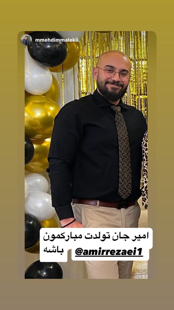  جدید ترین استوری اینستاگرام امیر رضایی