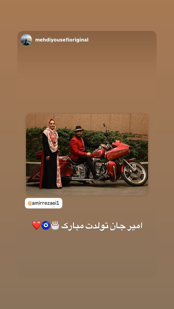  جدید ترین استوری اینستاگرام امیر رضایی