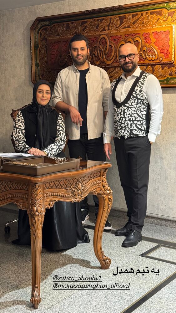 جدید ترین استوری اینستاگرام امیر رضایی