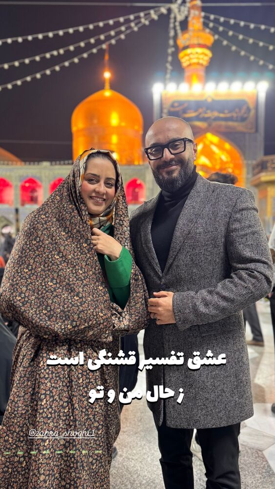  جدید ترین استوری اینستاگرام امیر رضایی