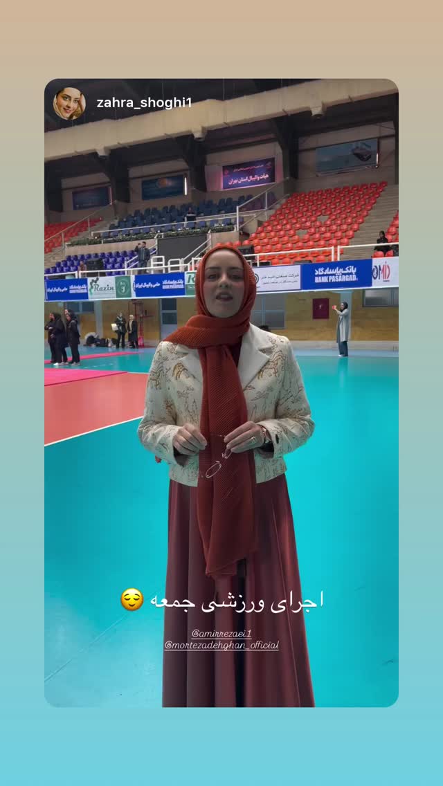  جدید ترین استوری اینستاگرام امیر رضایی