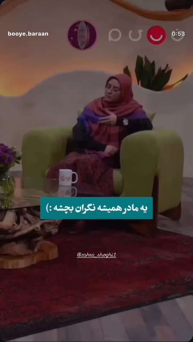  جدید ترین استوری اینستاگرام امیر رضایی