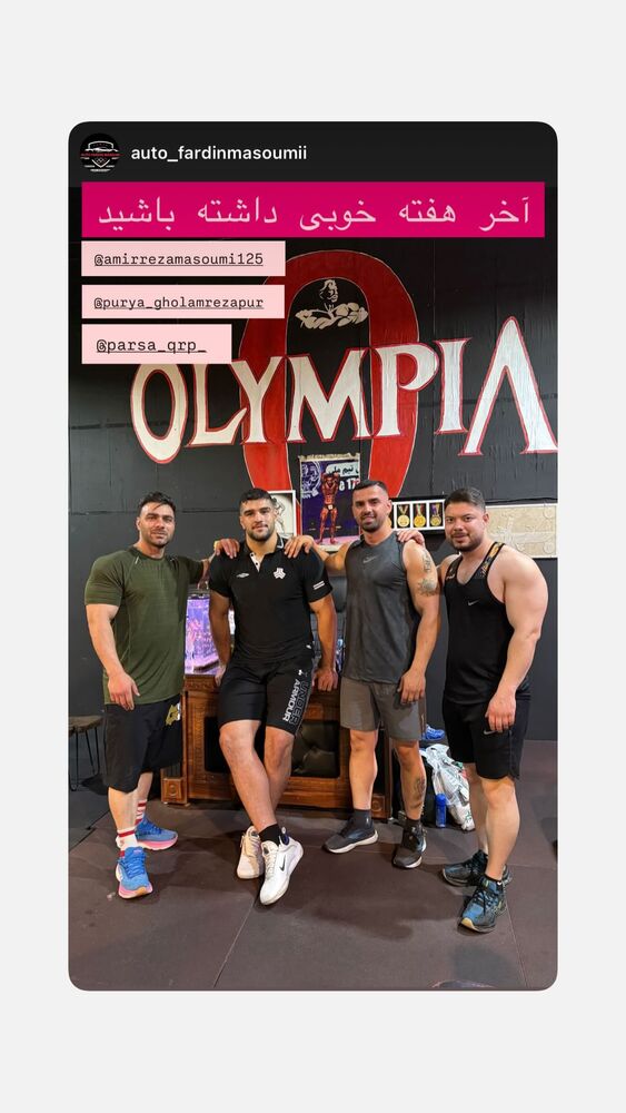  جدید ترین استوری اینستاگرام امیررضا معصومی