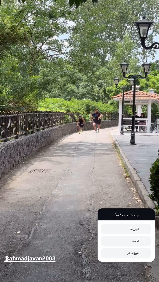  جدید ترین استوری اینستاگرام امیررضا معصومی