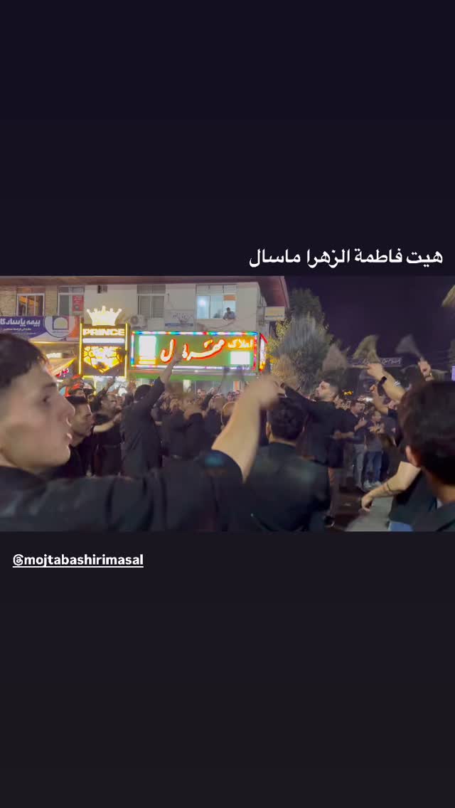  جدید ترین استوری اینستاگرام امیررضا معصومی