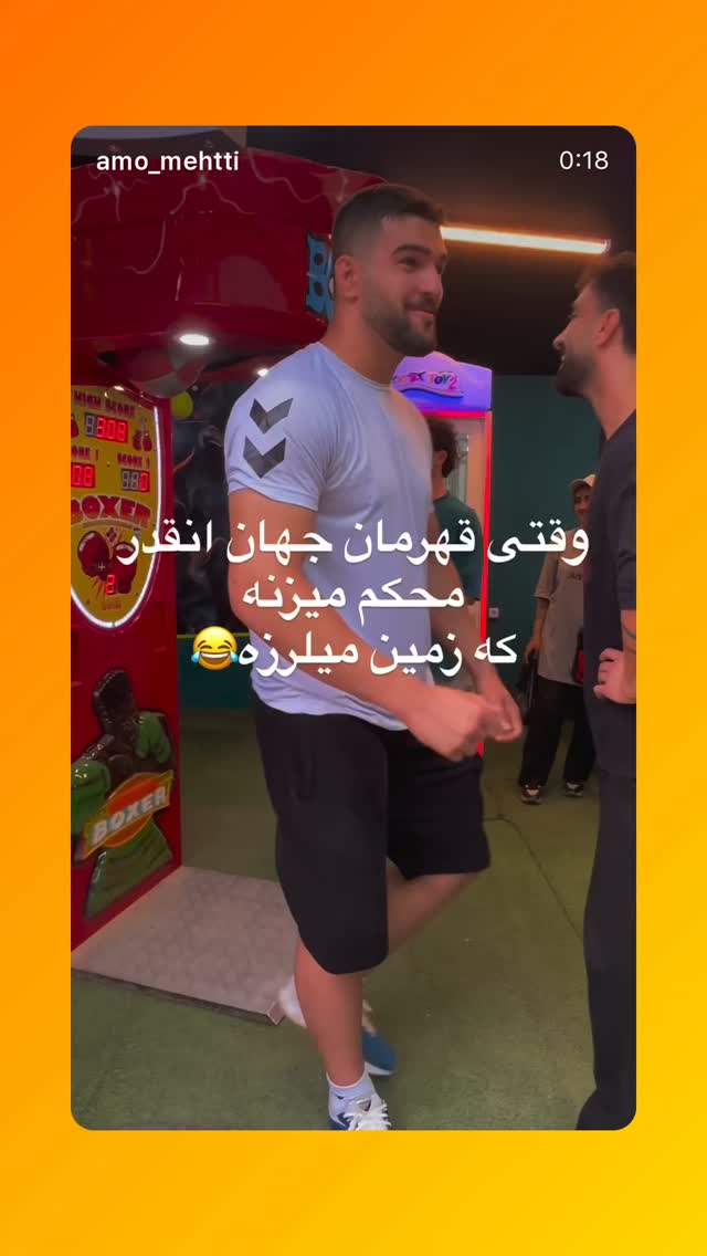  جدید ترین استوری اینستاگرام امیررضا معصومی
