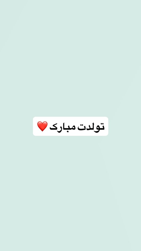  جدید ترین استوری اینستاگرام امیررضا معصومی
