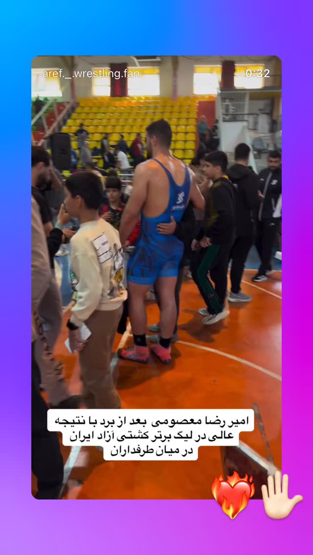  جدید ترین استوری اینستاگرام امیررضا معصومی
