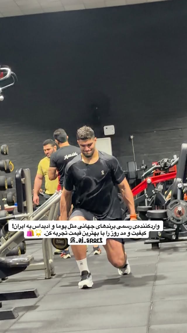  جدید ترین استوری اینستاگرام امیررضا معصومی