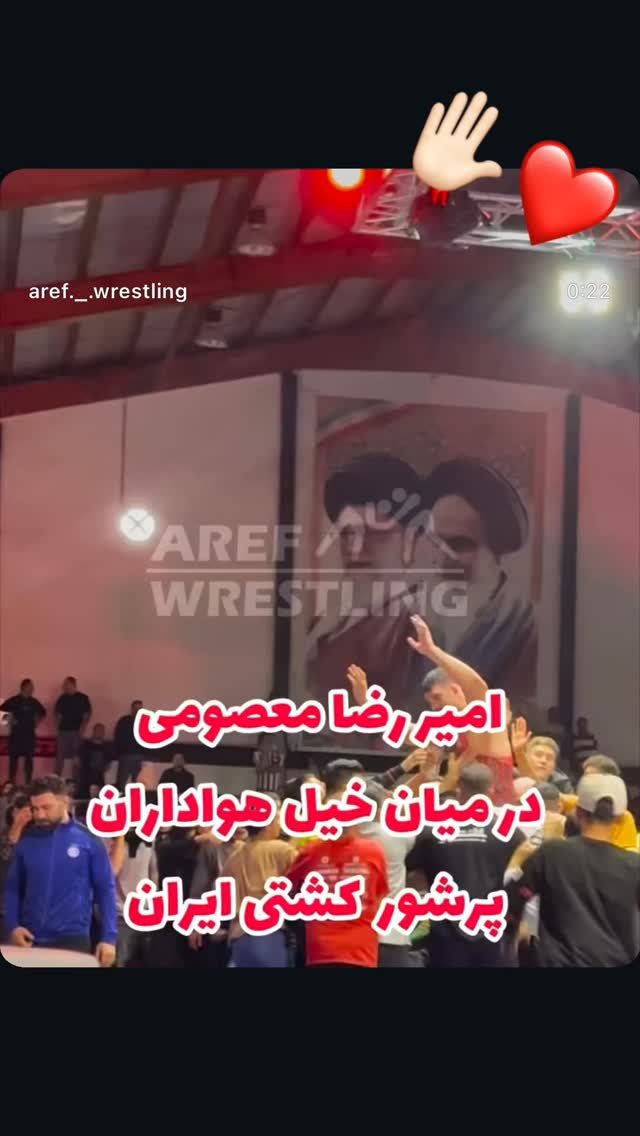  جدید ترین استوری اینستاگرام امیررضا معصومی