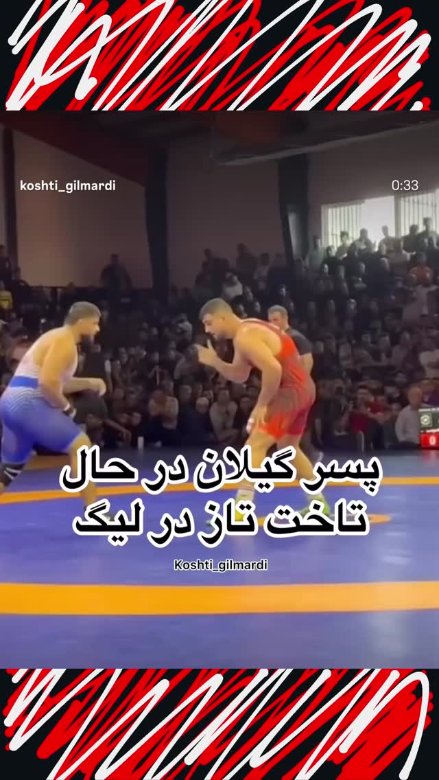  جدید ترین استوری اینستاگرام امیررضا معصومی