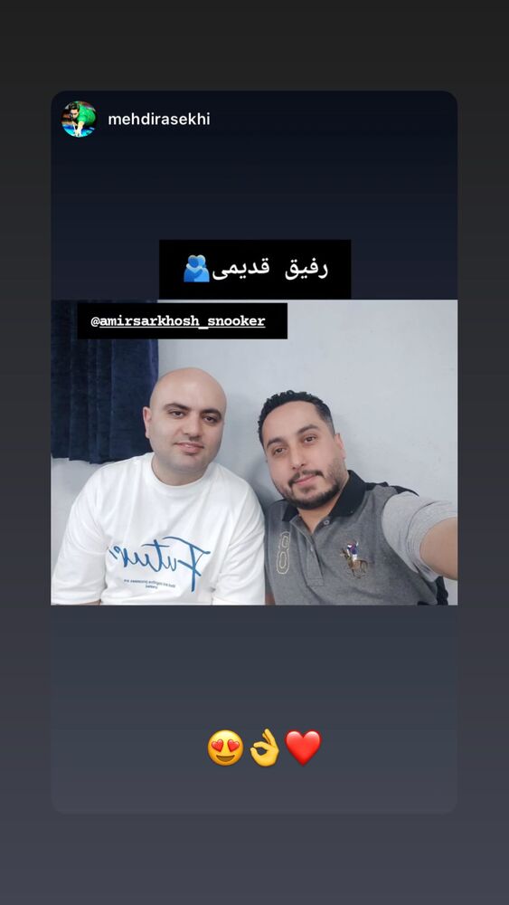  جدید ترین استوری اینستاگرام امیر سرخوش