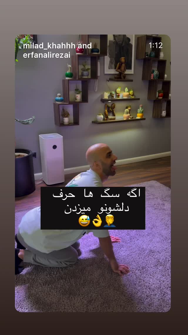  جدید ترین استوری اینستاگرام امیر سرخوش