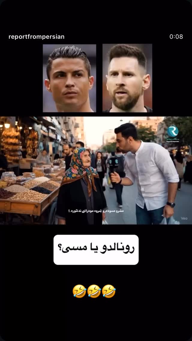  جدید ترین استوری اینستاگرام امیر سرخوش