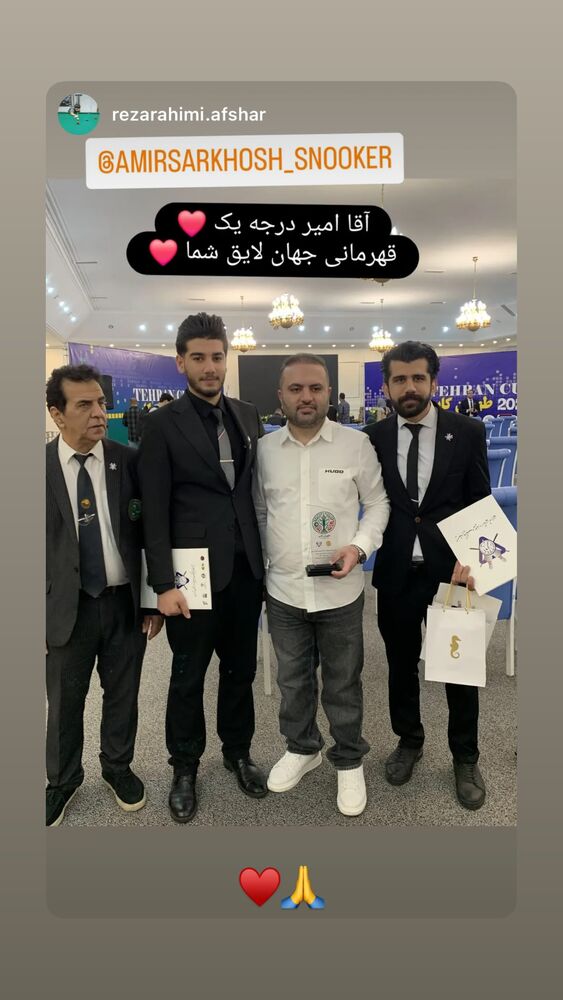  جدید ترین استوری اینستاگرام امیر سرخوش