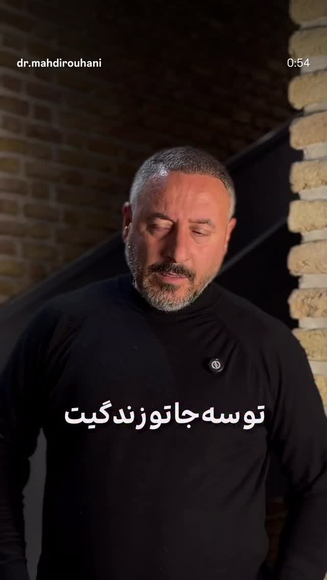  جدید ترین استوری اینستاگرام امیر سرخوش