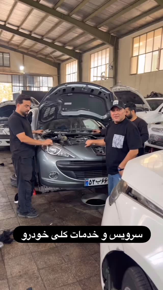  جدید ترین استوری اینستاگرام امیرشعبانی