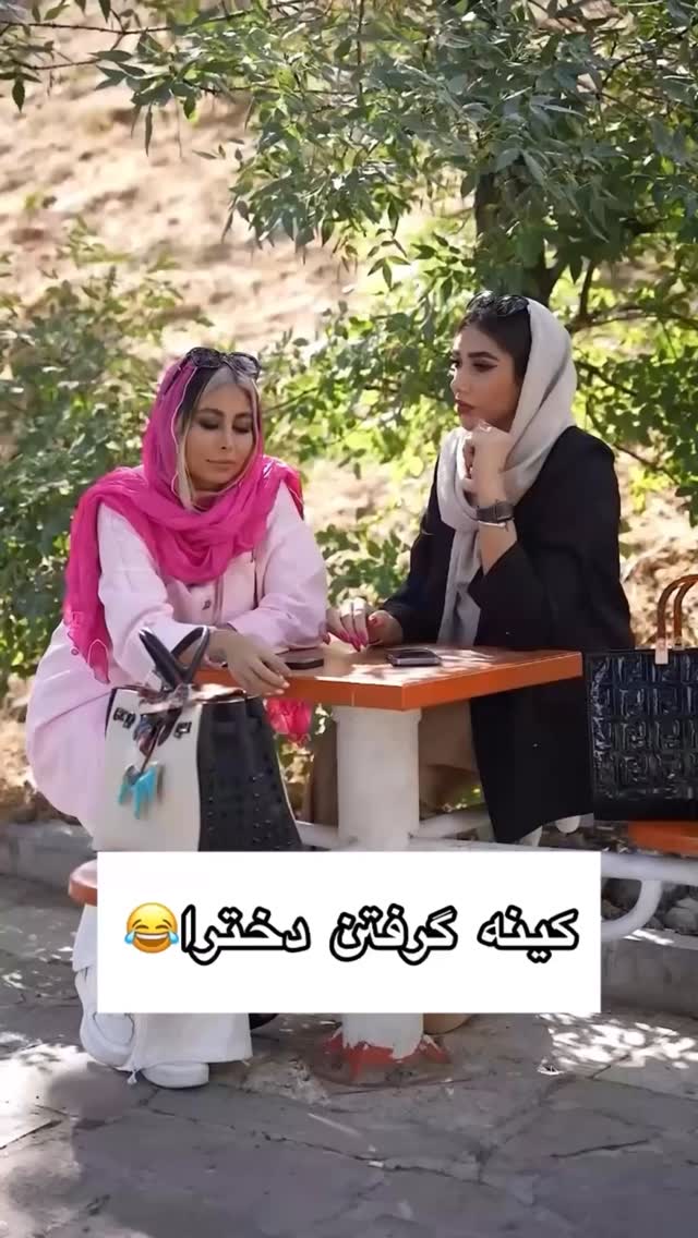  جدید ترین استوری اینستاگرام امیرشعبانی