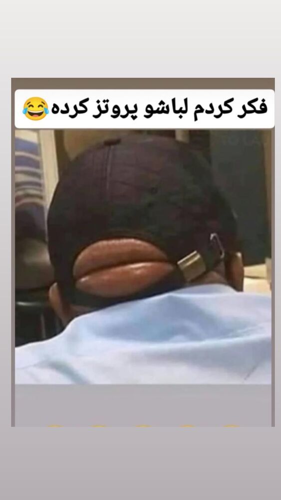  جدید ترین استوری اینستاگرام امیرشعبانی