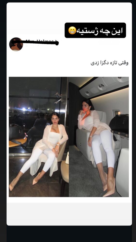  جدید ترین استوری اینستاگرام امیرشعبانی