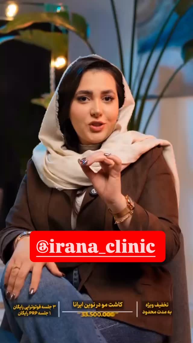  جدید ترین استوری اینستاگرام امیرشعبانی