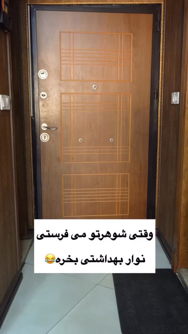  جدید ترین استوری اینستاگرام امیرشعبانی