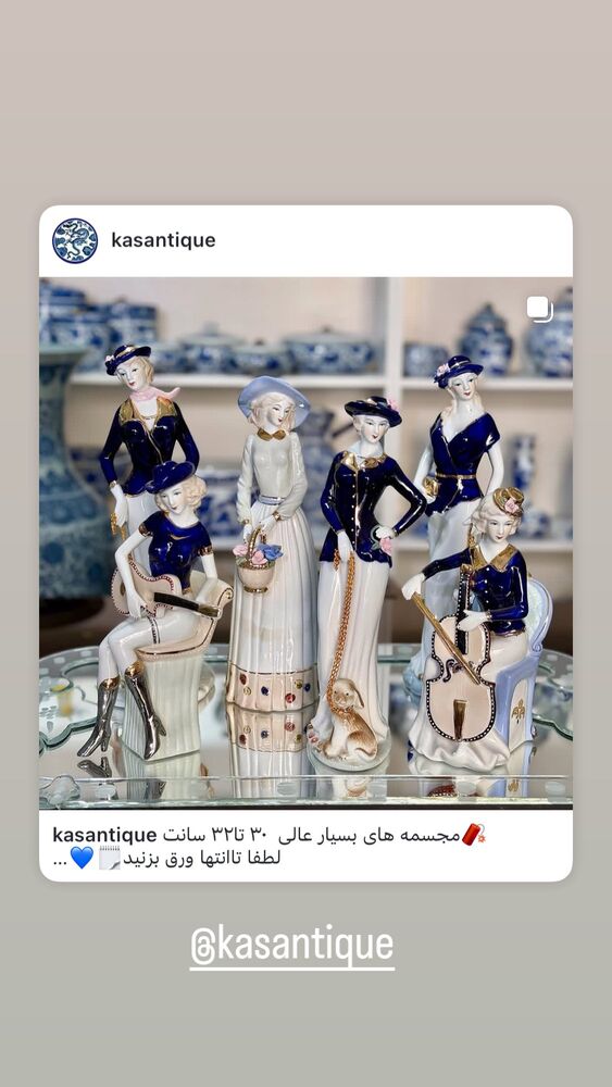  جدید ترین استوری اینستاگرام امیر سهیلی