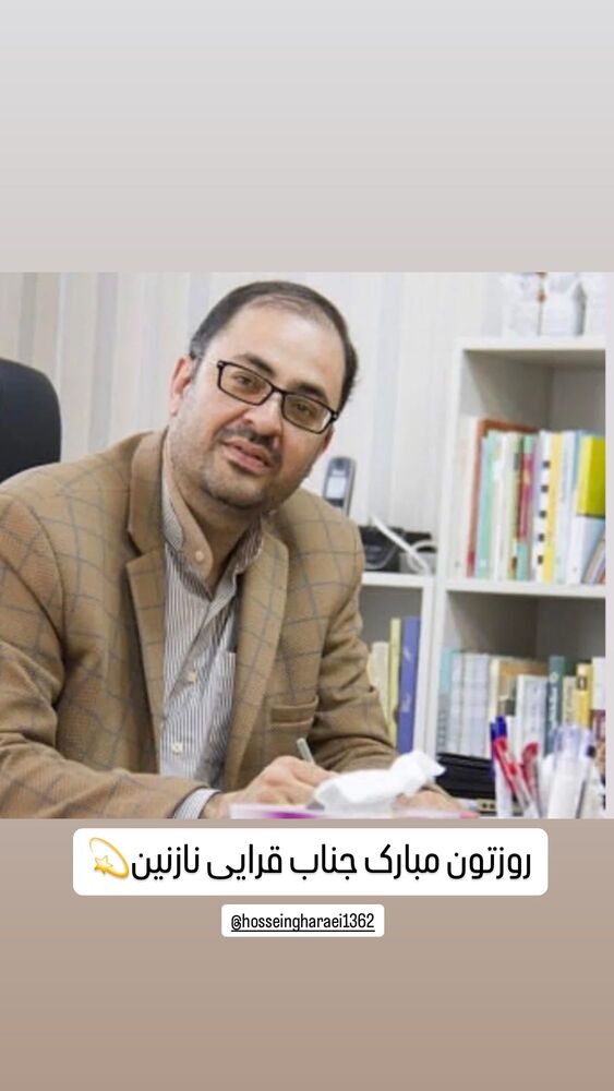  جدید ترین استوری اینستاگرام امیر سهیلی