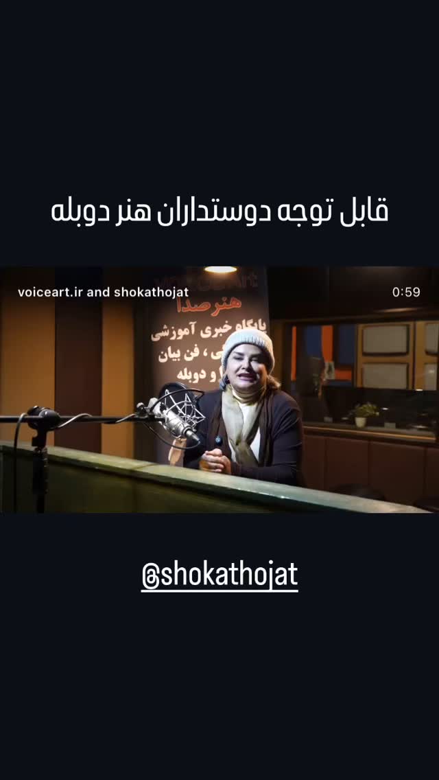  جدید ترین استوری اینستاگرام امیر سهیلی