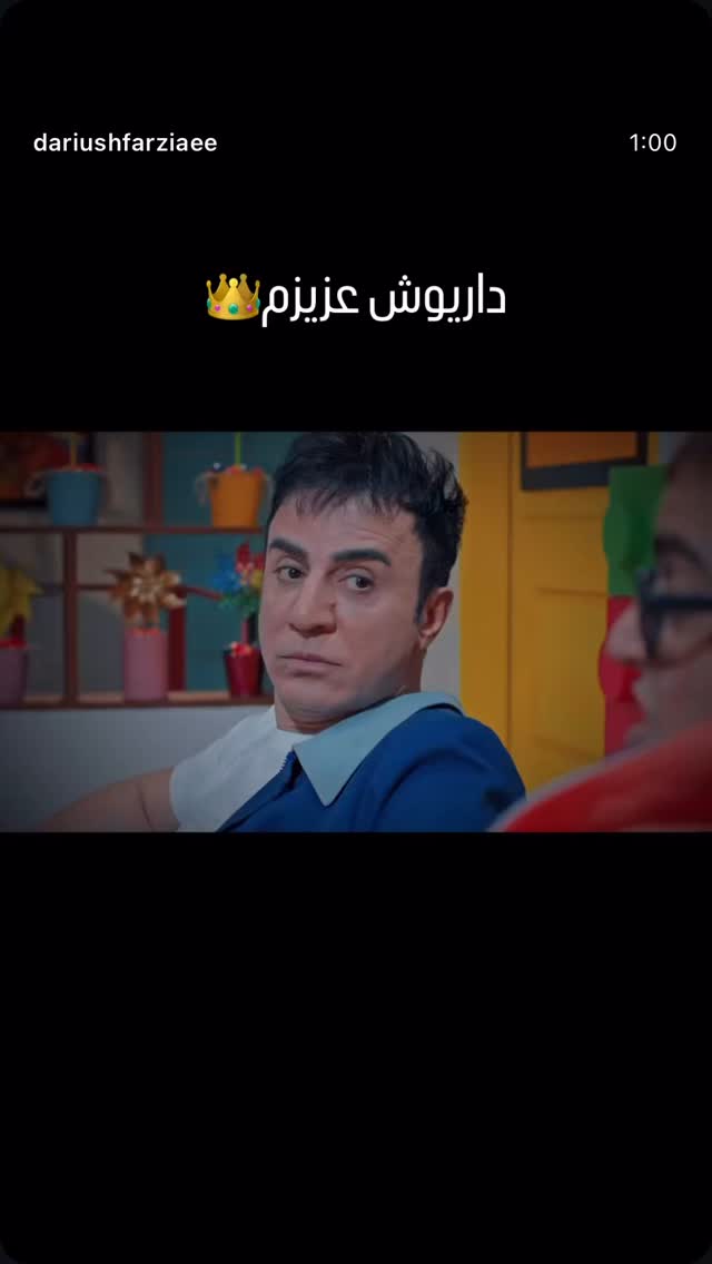  جدید ترین استوری اینستاگرام امیر سهیلی