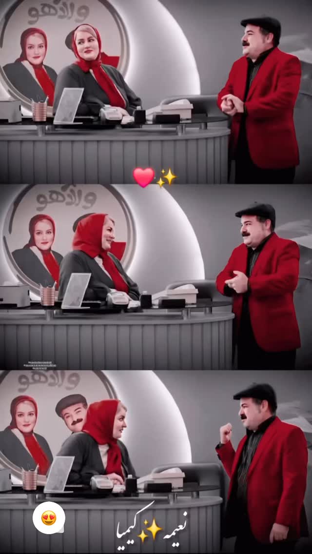  جدید ترین استوری اینستاگرام امیر سهیلی